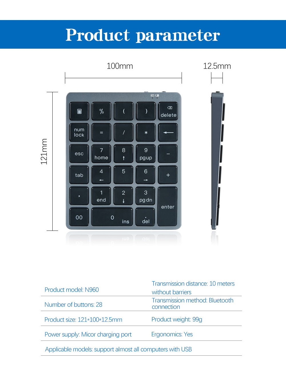 N960 Wireless 28-key Numeric Keypad Office Aluminum Bluetooth Wireless Charging Numeric Keypad Slim Mini - White N960 Wireless 28-key Numeric Keypad Office Aluminum Bluetooth Wireless Charging Numeric Keypad Slim Mini - White